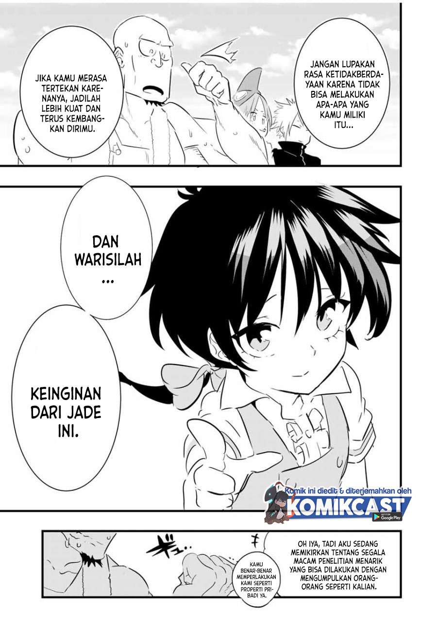 Tensei Shitara dai Nana Ouji dattanode, Kimamani Majutsu o Kiwamemasu Chap 42 - Next Chap 43