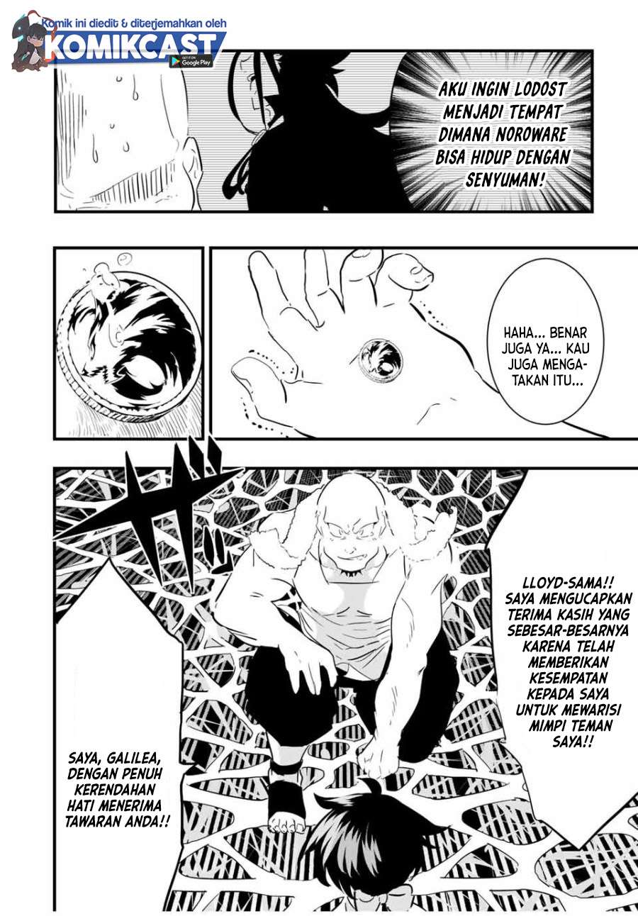 Tensei Shitara dai Nana Ouji dattanode, Kimamani Majutsu o Kiwamemasu Chap 42 - Next Chap 43