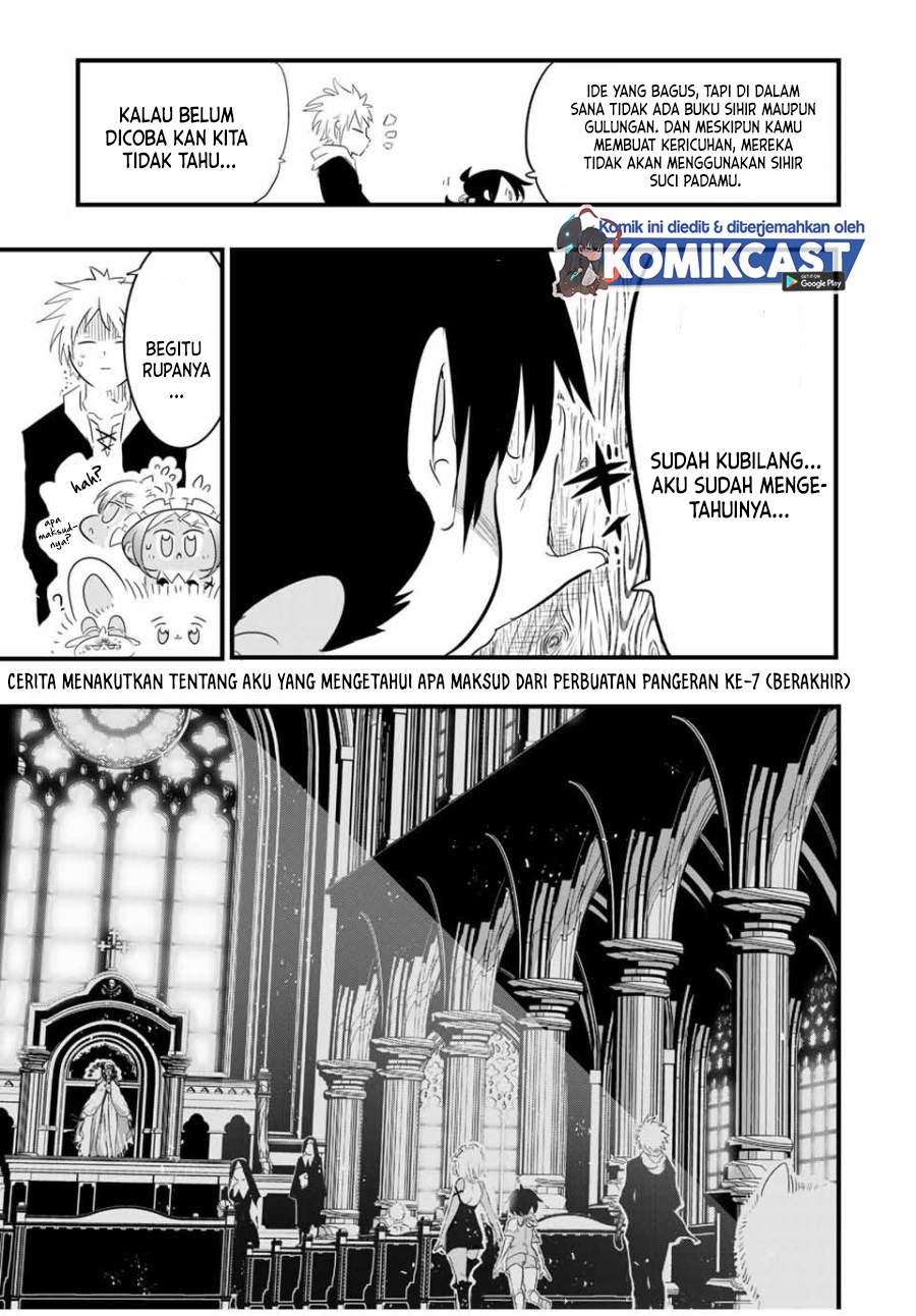 Tensei Shitara dai Nana Ouji dattanode, Kimamani Majutsu o Kiwamemasu Chap 43 - Next Chap 44