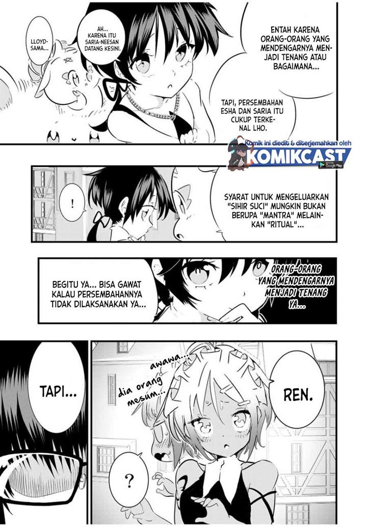 Tensei Shitara dai Nana Ouji dattanode, Kimamani Majutsu o Kiwamemasu Chap 44 - Next Chap 45