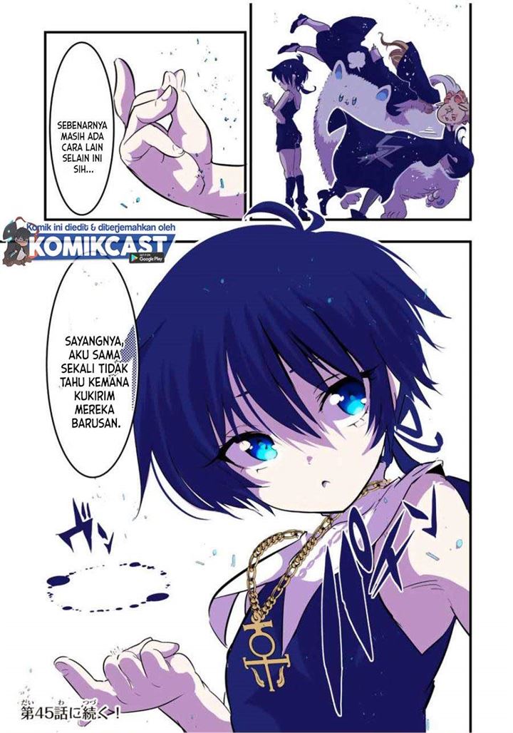 Tensei Shitara dai Nana Ouji dattanode, Kimamani Majutsu o Kiwamemasu Chap 44 - Next Chap 45