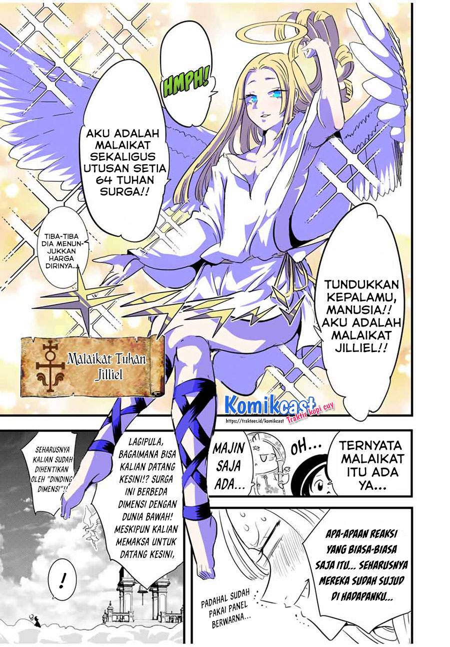 Tensei Shitara dai Nana Ouji dattanode, Kimamani Majutsu o Kiwamemasu Chap 46 - Next Chap 47
