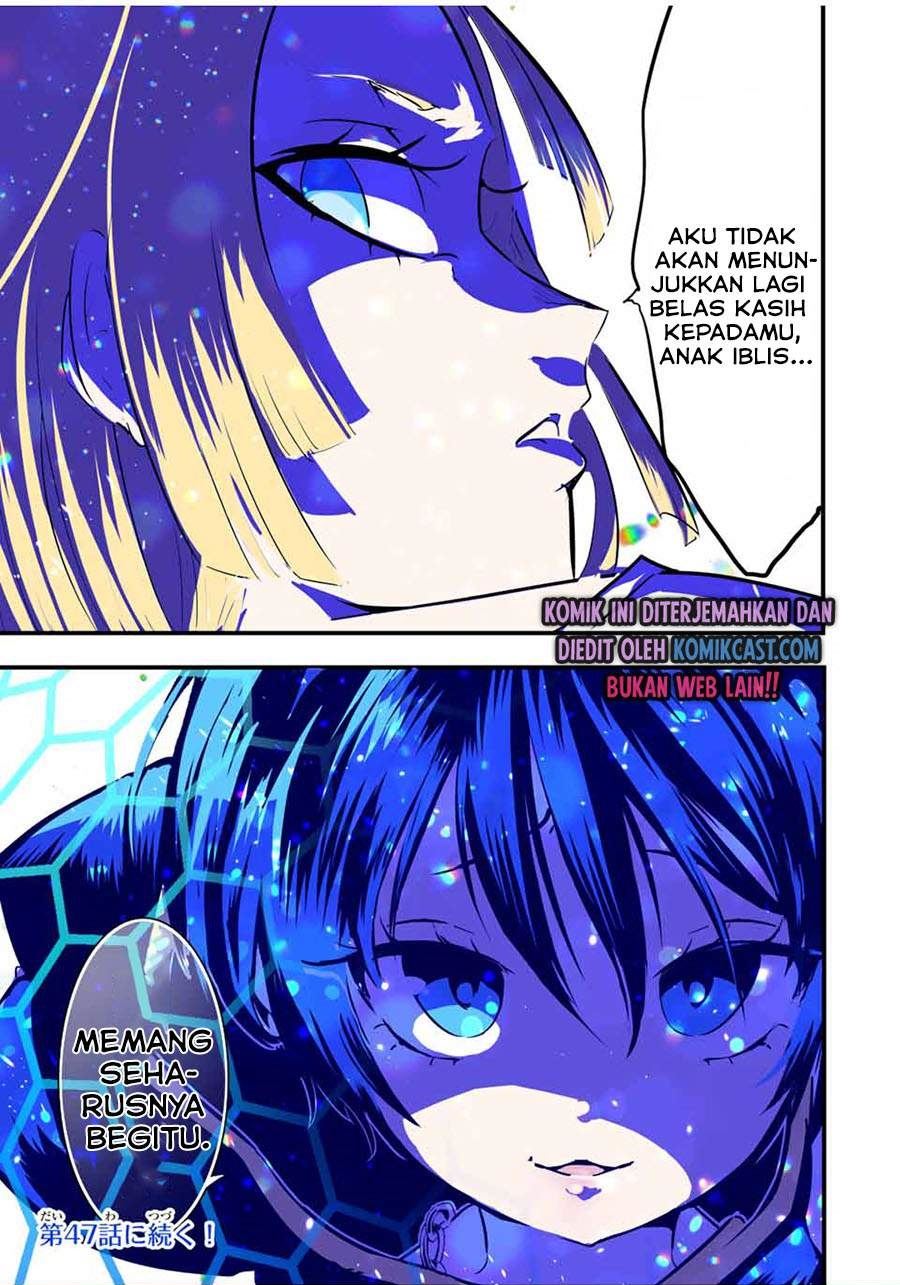 Tensei Shitara dai Nana Ouji dattanode, Kimamani Majutsu o Kiwamemasu Chap 46 - Next Chap 47