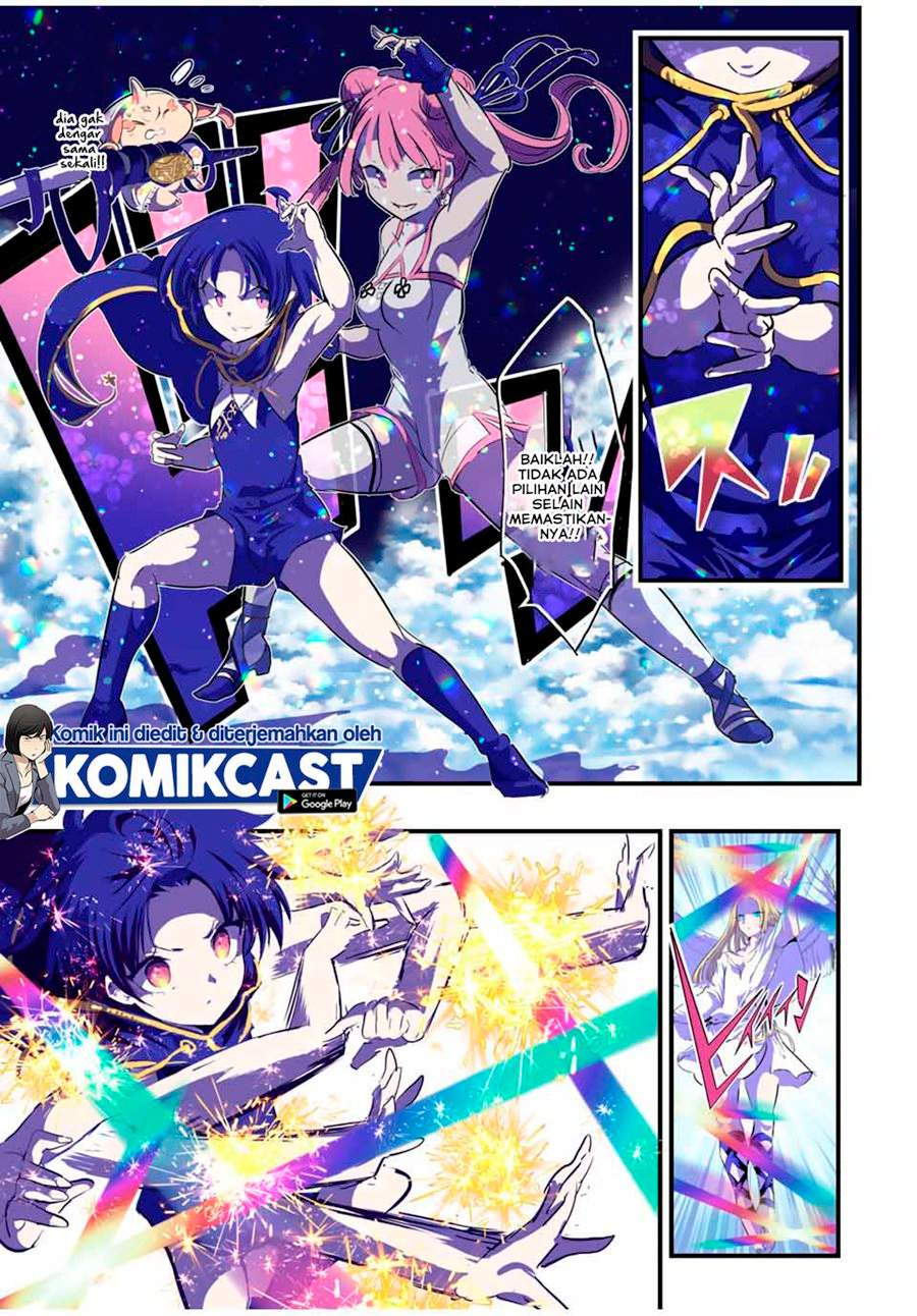 Tensei Shitara dai Nana Ouji dattanode, Kimamani Majutsu o Kiwamemasu Chap 47 - Next Chap 48