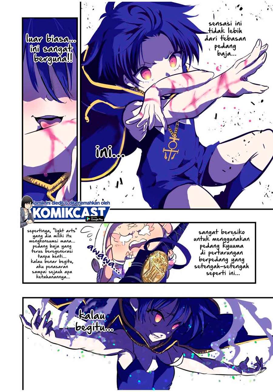 Tensei Shitara dai Nana Ouji dattanode, Kimamani Majutsu o Kiwamemasu Chap 47 - Next Chap 48