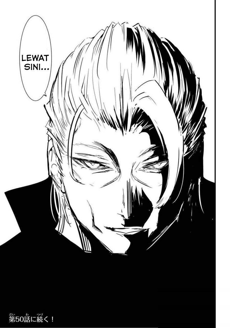 Tensei Shitara dai Nana Ouji dattanode, Kimamani Majutsu o Kiwamemasu Chap 49 - Next Chap 50