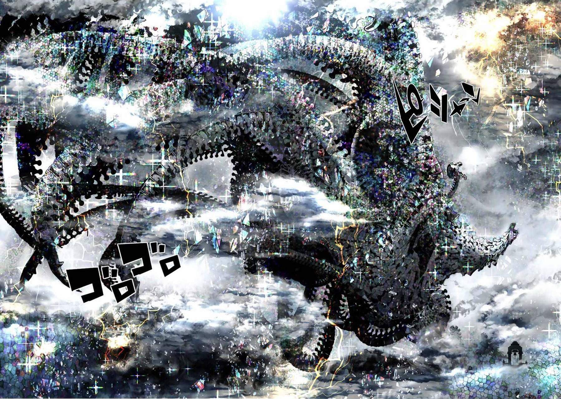 Tensei Shitara dai Nana Ouji dattanode, Kimamani Majutsu o Kiwamemasu Chap 49 - Next Chap 50