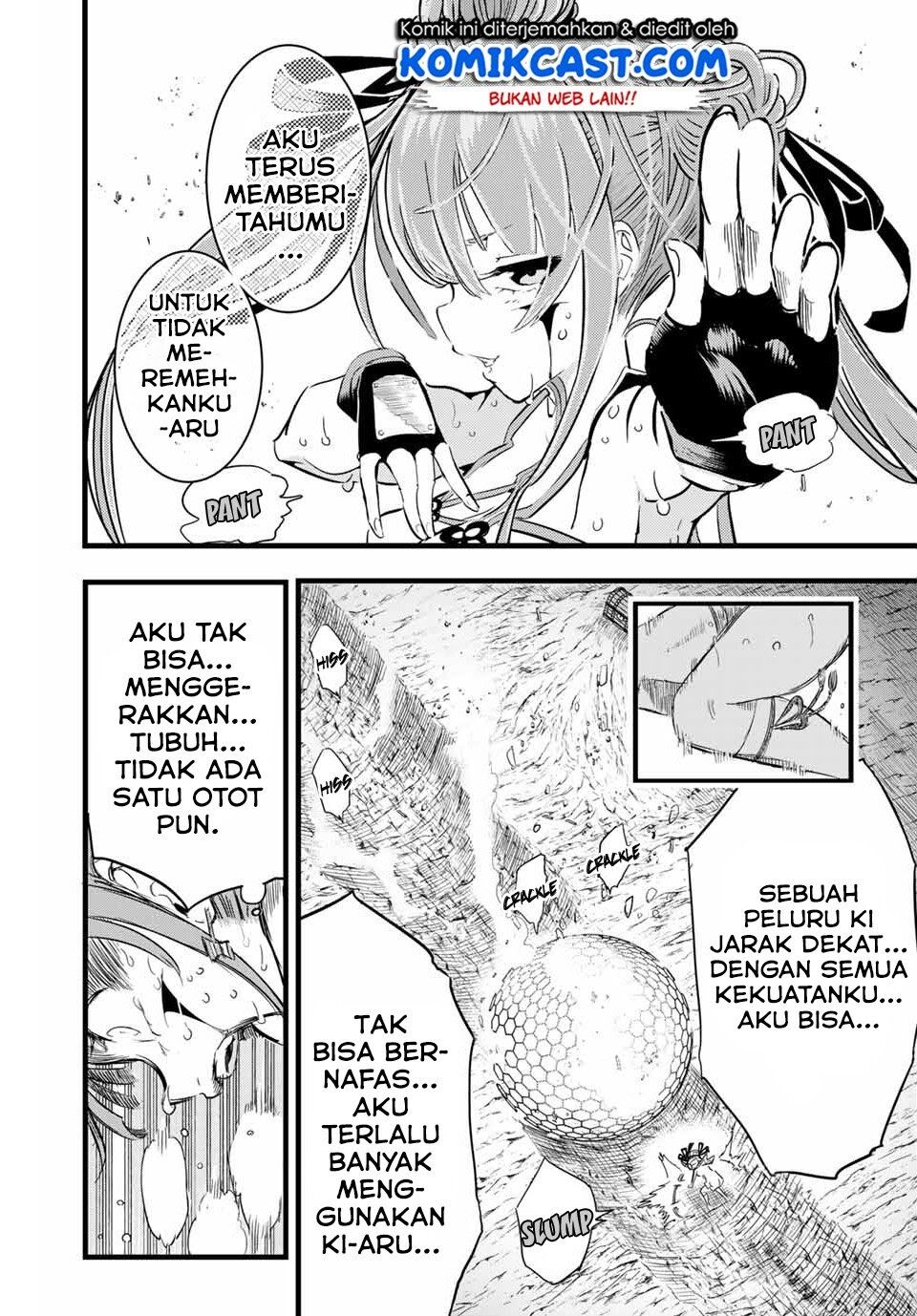 Tensei Shitara dai Nana Ouji dattanode, Kimamani Majutsu o Kiwamemasu Chap 5 - Next Chap 6