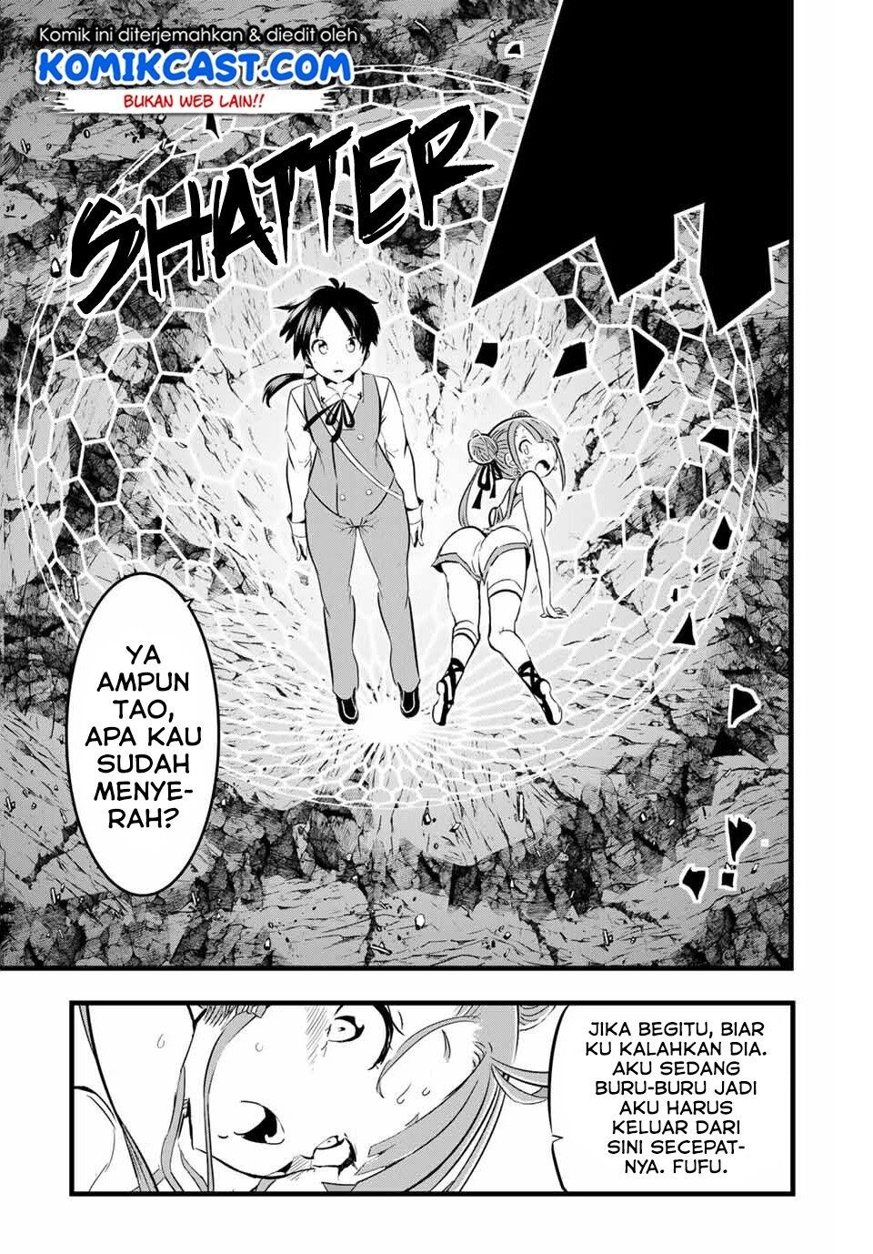 Tensei Shitara dai Nana Ouji dattanode, Kimamani Majutsu o Kiwamemasu Chap 5 - Next Chap 6