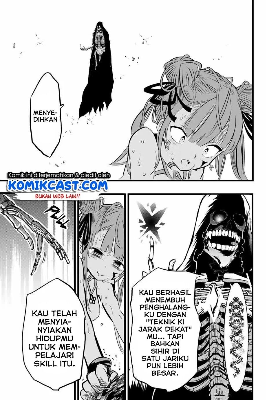 Tensei Shitara dai Nana Ouji dattanode, Kimamani Majutsu o Kiwamemasu Chap 5 - Next Chap 6