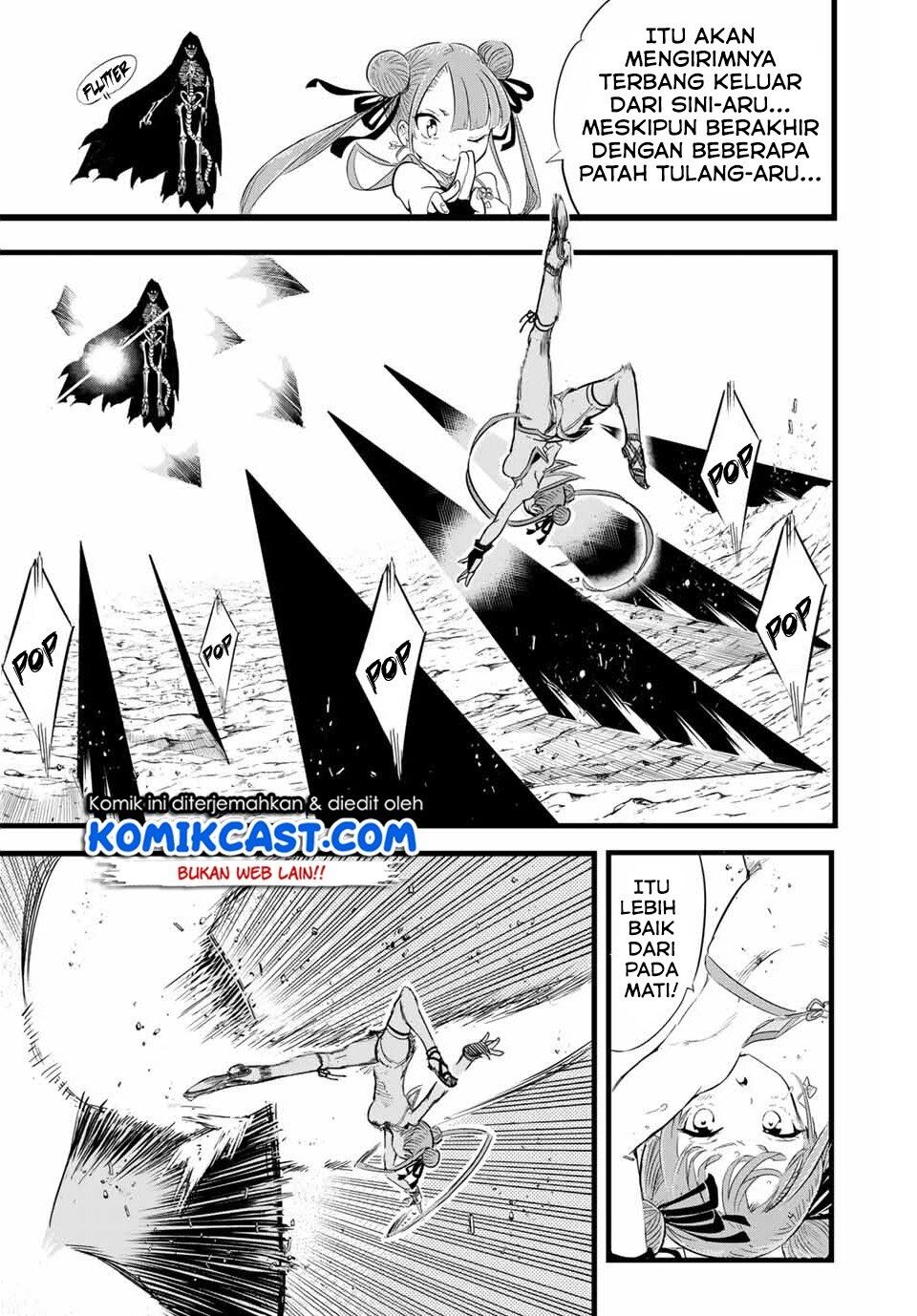 Tensei Shitara dai Nana Ouji dattanode, Kimamani Majutsu o Kiwamemasu Chap 5 - Next Chap 6