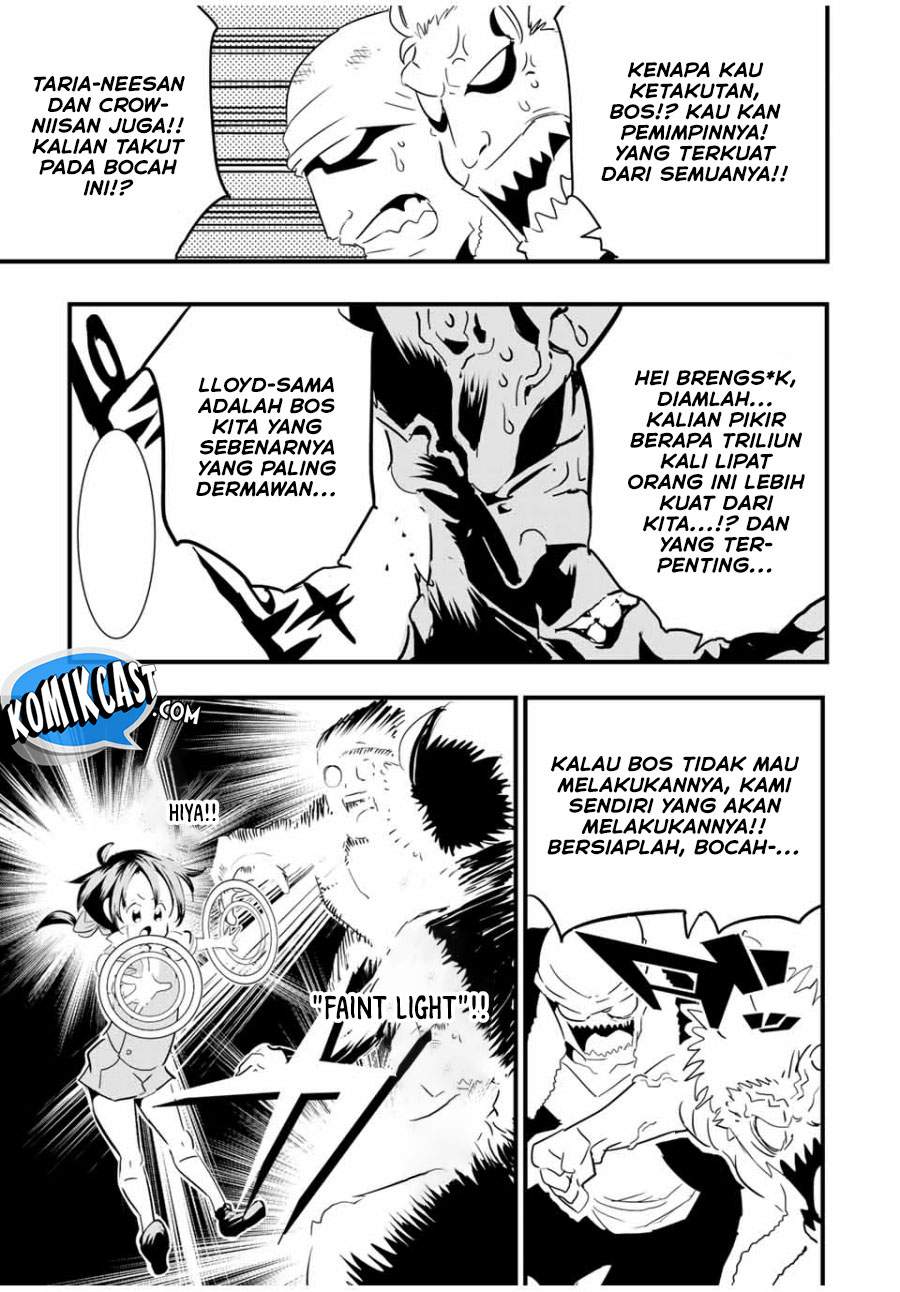 Tensei Shitara dai Nana Ouji dattanode, Kimamani Majutsu o Kiwamemasu Chap 51 - Next Chap 52