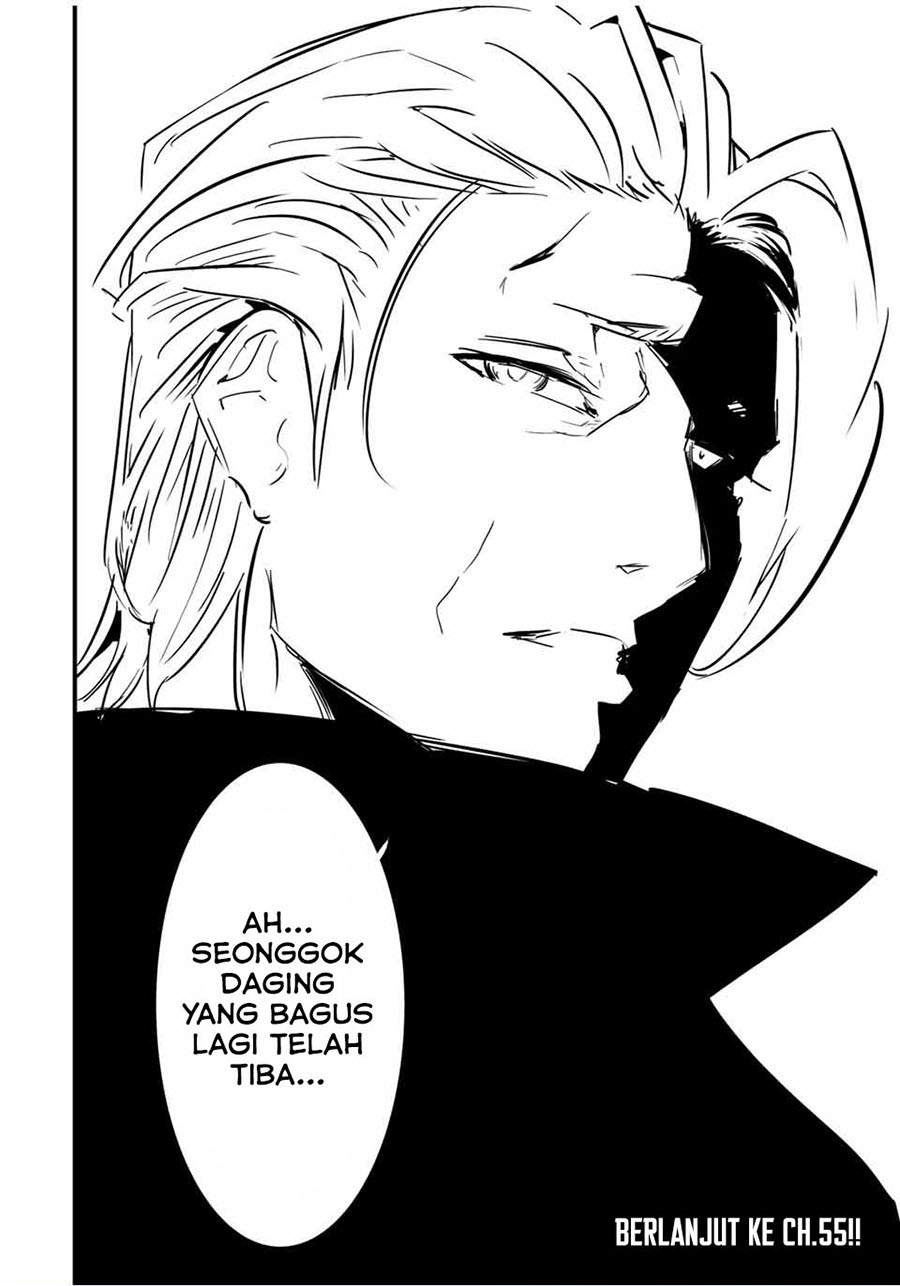 Tensei Shitara dai Nana Ouji dattanode, Kimamani Majutsu o Kiwamemasu Chap 54 - Next Chap 55