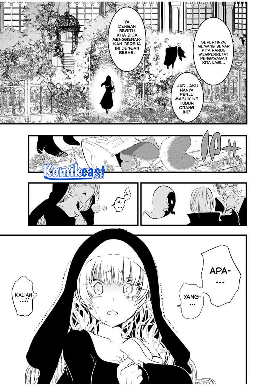 Tensei Shitara dai Nana Ouji dattanode, Kimamani Majutsu o Kiwamemasu Chap 54 - Next Chap 55
