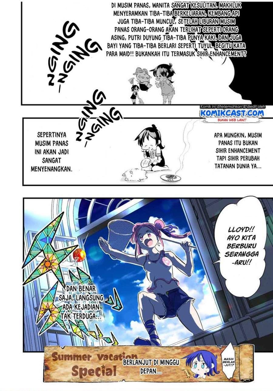 Tensei Shitara dai Nana Ouji dattanode, Kimamani Majutsu o Kiwamemasu Chap 55.5 - Next Chap 56.5