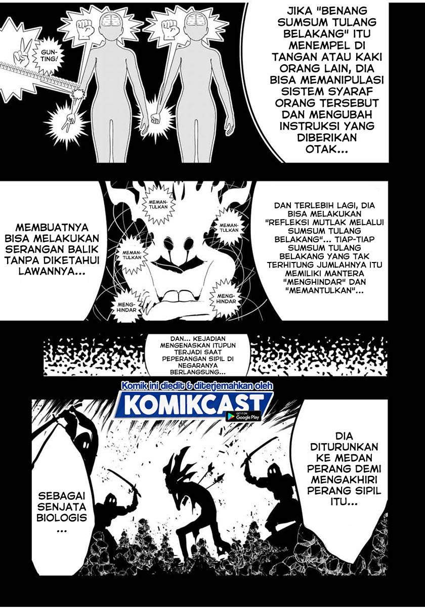 Tensei Shitara dai Nana Ouji dattanode, Kimamani Majutsu o Kiwamemasu Chap 55 - Next Chap 56