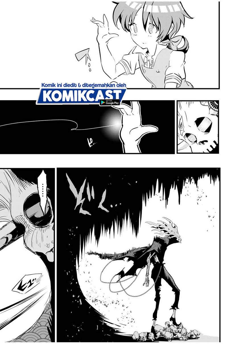 Tensei Shitara dai Nana Ouji dattanode, Kimamani Majutsu o Kiwamemasu Chap 55 - Next Chap 56
