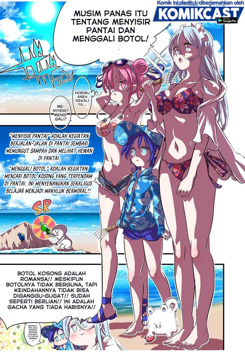 Tensei Shitara dai Nana Ouji dattanode, Kimamani Majutsu o Kiwamemasu Chap 56.5 - Next Chap 57.5