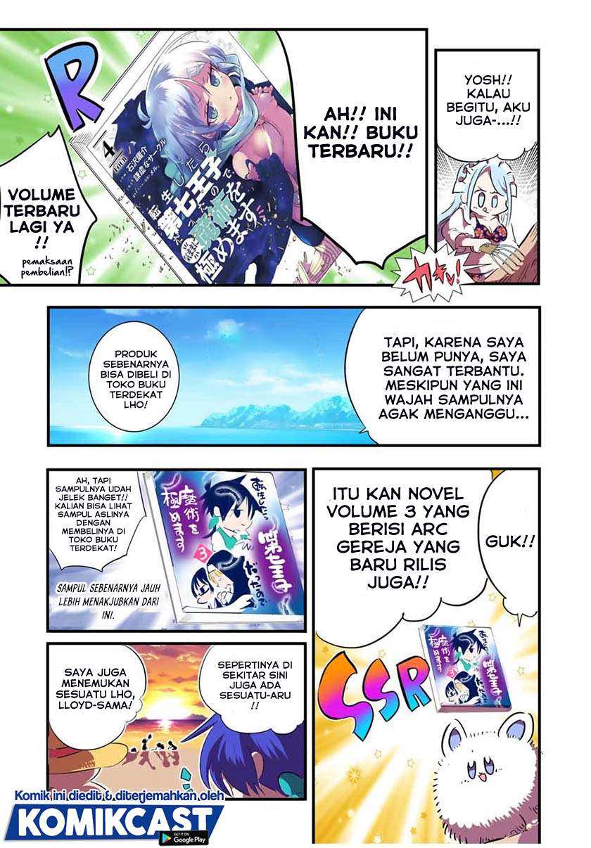 Tensei Shitara dai Nana Ouji dattanode, Kimamani Majutsu o Kiwamemasu Chap 56.5 - Next Chap 57.5