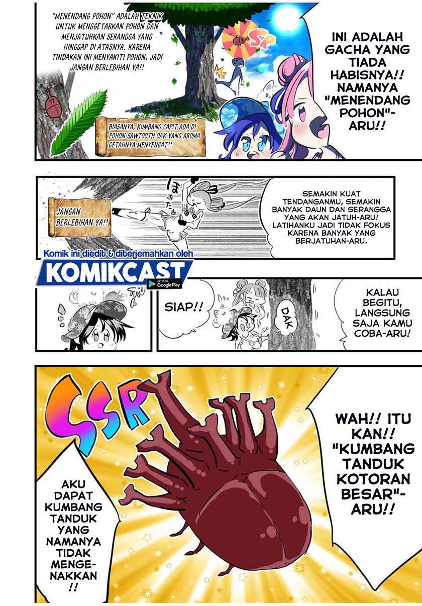 Tensei Shitara dai Nana Ouji dattanode, Kimamani Majutsu o Kiwamemasu Chap 56.5 - Next Chap 57.5