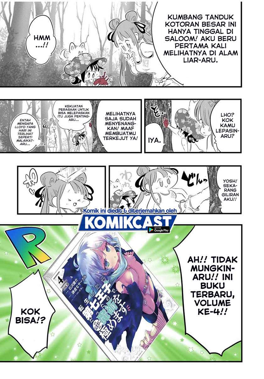 Tensei Shitara dai Nana Ouji dattanode, Kimamani Majutsu o Kiwamemasu Chap 56.5 - Next Chap 57.5