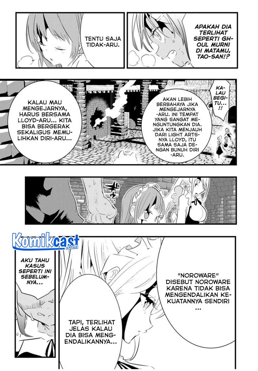 Tensei Shitara dai Nana Ouji dattanode, Kimamani Majutsu o Kiwamemasu Chap 56 - Next Chap 57