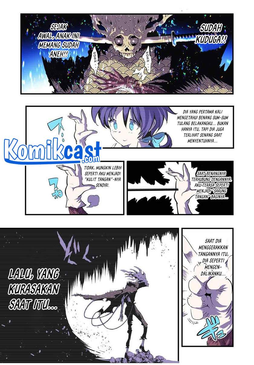 Tensei Shitara dai Nana Ouji dattanode, Kimamani Majutsu o Kiwamemasu Chap 57 - Next Chap 58