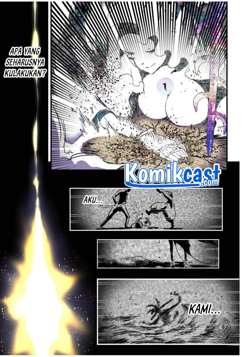 Tensei Shitara dai Nana Ouji dattanode, Kimamani Majutsu o Kiwamemasu Chap 57 - Next Chap 58