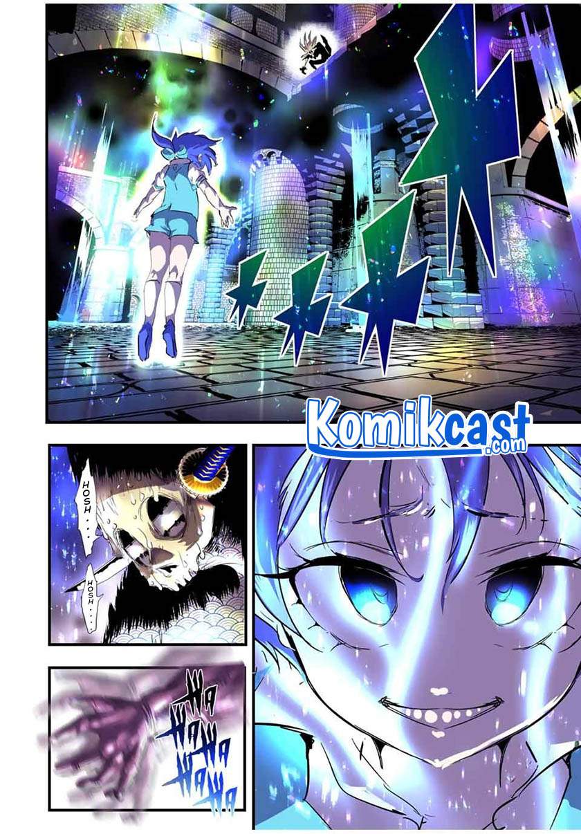 Tensei Shitara dai Nana Ouji dattanode, Kimamani Majutsu o Kiwamemasu Chap 57 - Next Chap 58