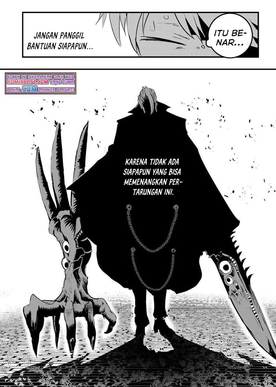 Tensei Shitara dai Nana Ouji dattanode, Kimamani Majutsu o Kiwamemasu Chap 58 - Next Chap 59