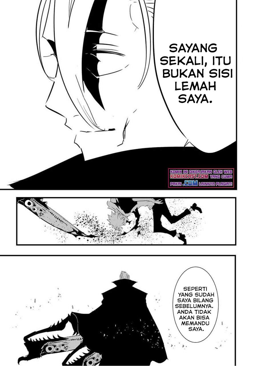 Tensei Shitara dai Nana Ouji dattanode, Kimamani Majutsu o Kiwamemasu Chap 58 - Next Chap 59