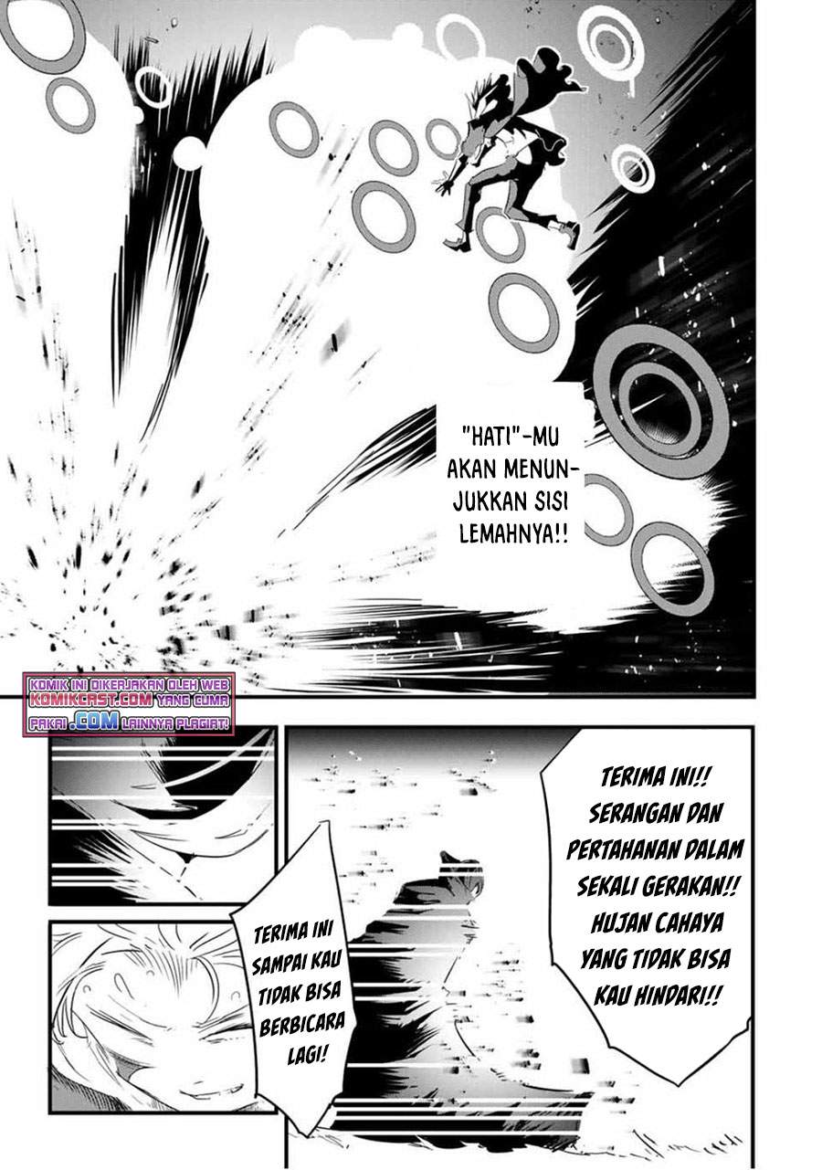 Tensei Shitara dai Nana Ouji dattanode, Kimamani Majutsu o Kiwamemasu Chap 58 - Next Chap 59