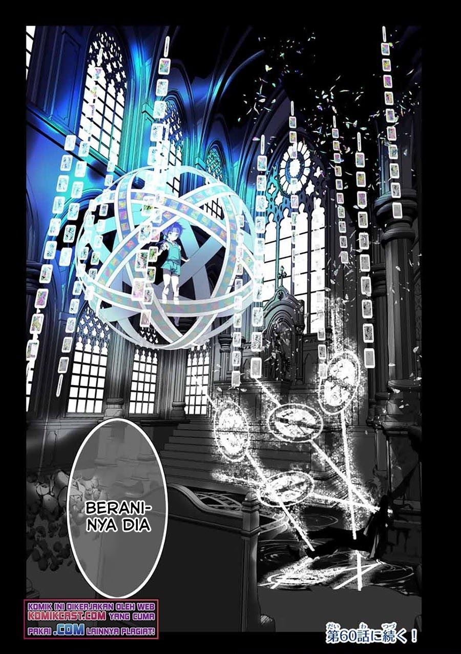 Tensei Shitara dai Nana Ouji dattanode, Kimamani Majutsu o Kiwamemasu Chap 59 - Next Chap 60