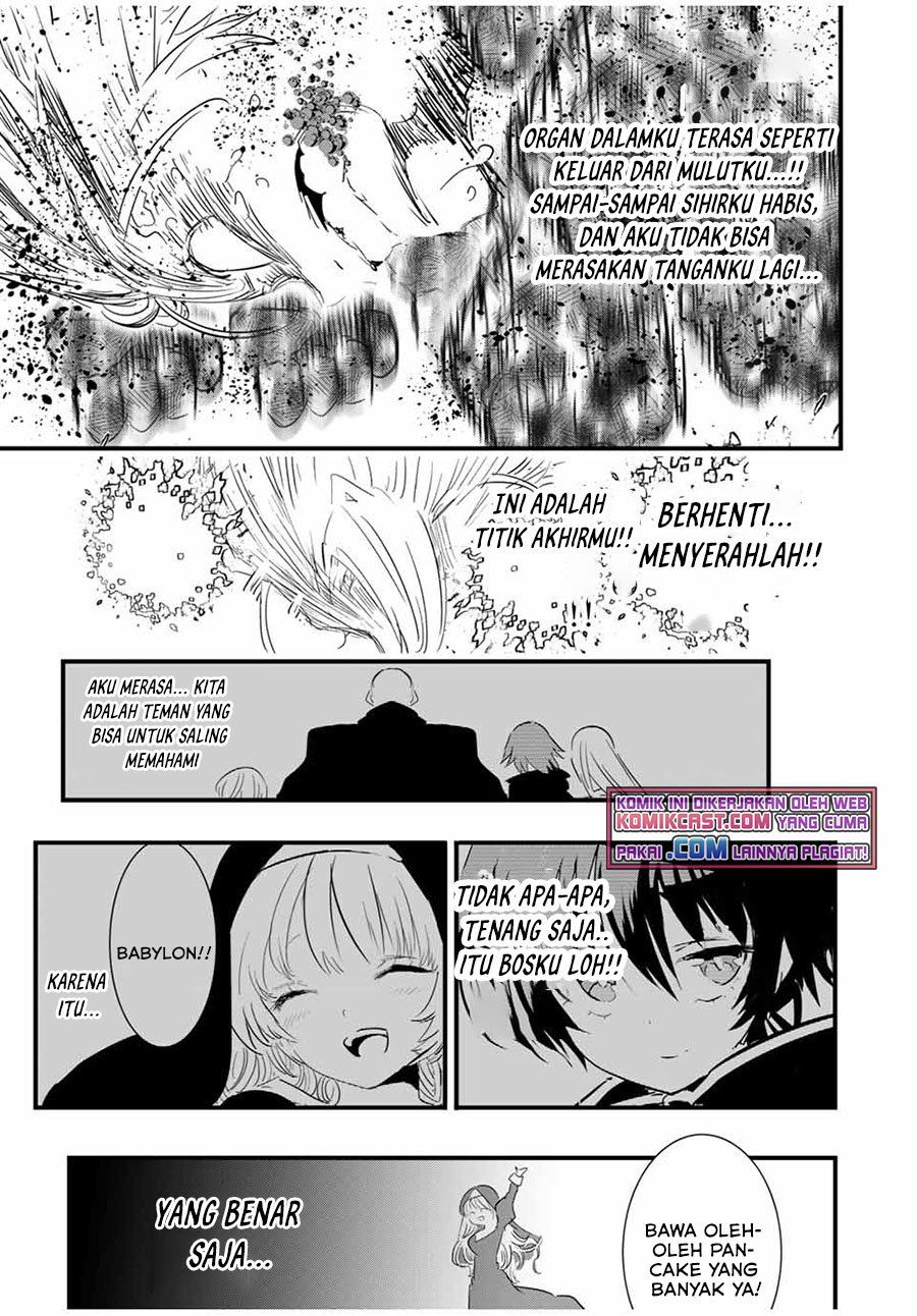 Tensei Shitara dai Nana Ouji dattanode, Kimamani Majutsu o Kiwamemasu Chap 59 - Next Chap 60