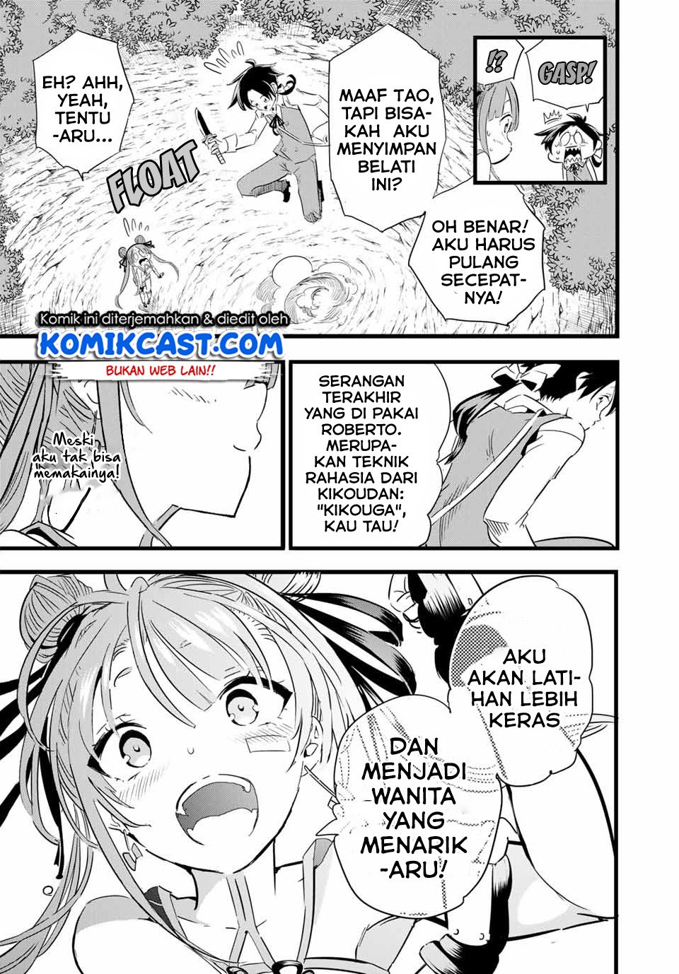 Tensei Shitara dai Nana Ouji dattanode, Kimamani Majutsu o Kiwamemasu Chap 6 - Next Chap 7