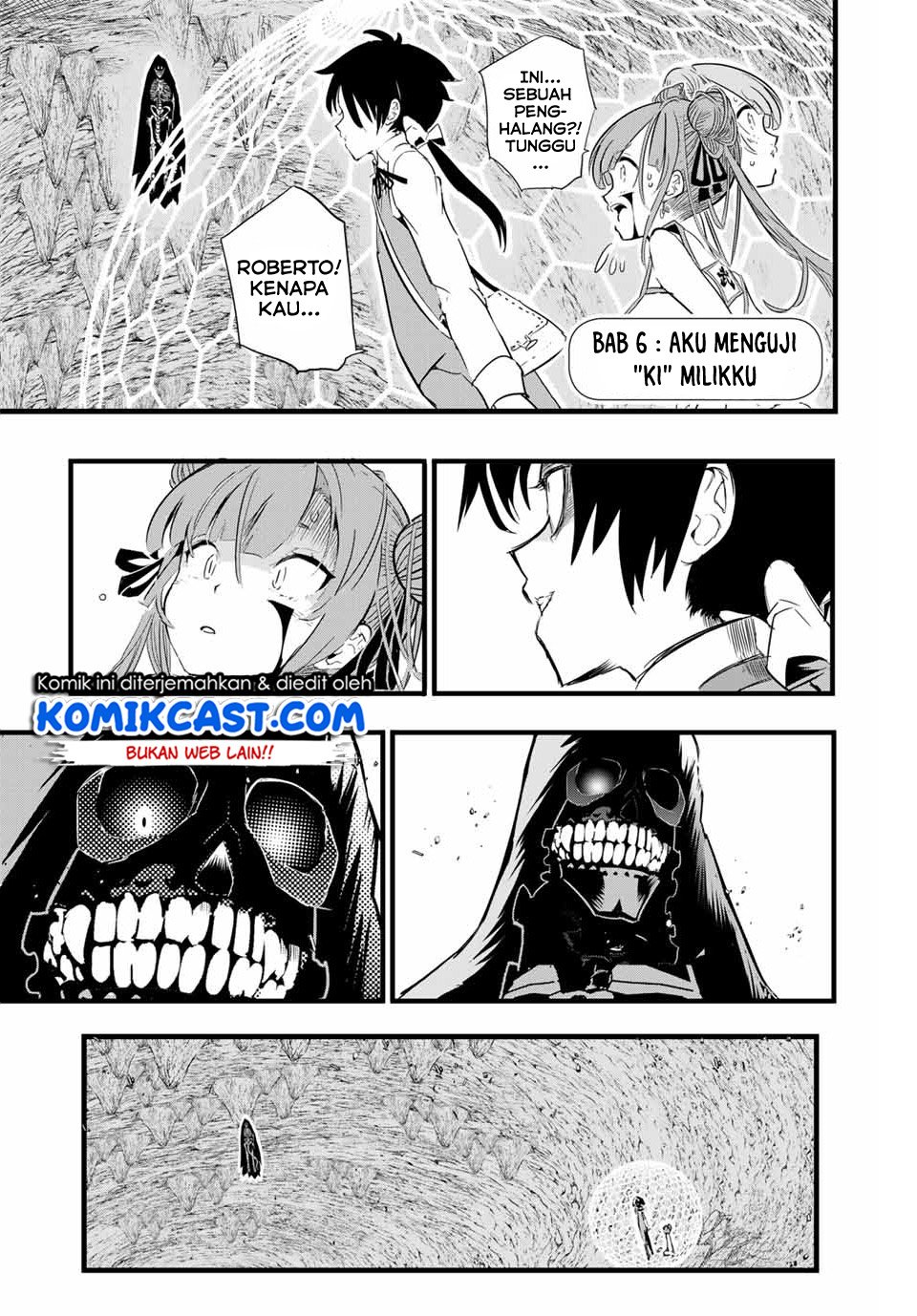 Tensei Shitara dai Nana Ouji dattanode, Kimamani Majutsu o Kiwamemasu Chap 6 - Next Chap 7