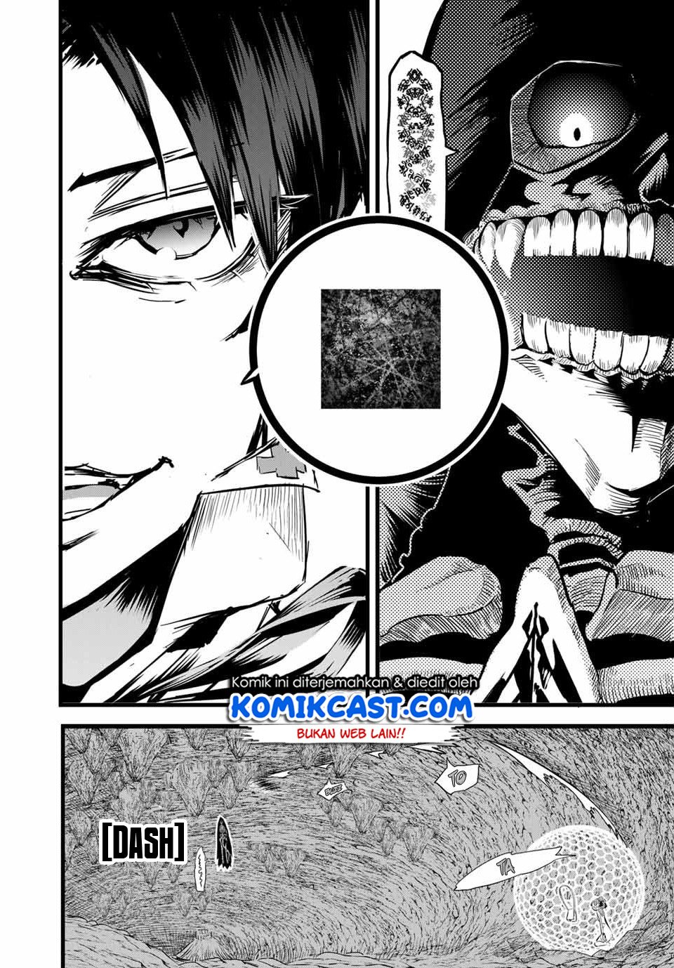Tensei Shitara dai Nana Ouji dattanode, Kimamani Majutsu o Kiwamemasu Chap 6 - Next Chap 7
