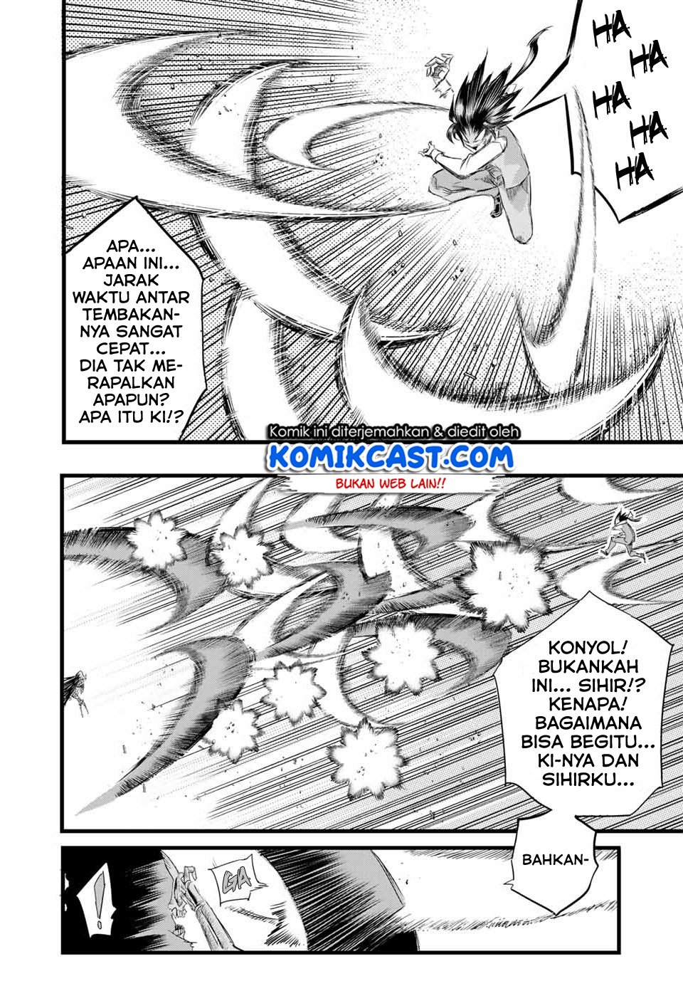 Tensei Shitara dai Nana Ouji dattanode, Kimamani Majutsu o Kiwamemasu Chap 6 - Next Chap 7