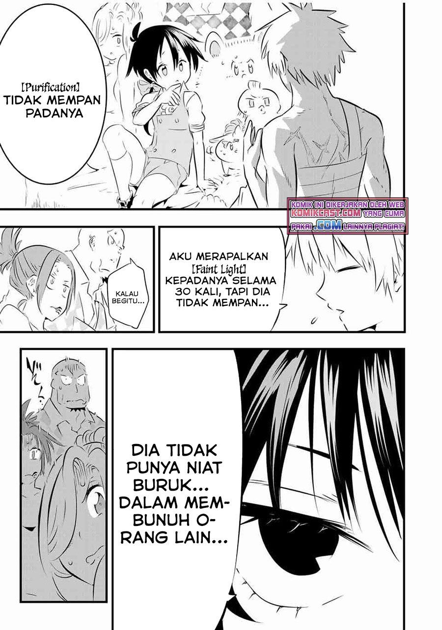 Tensei Shitara dai Nana Ouji dattanode, Kimamani Majutsu o Kiwamemasu Chap 60 - Next Chap 61