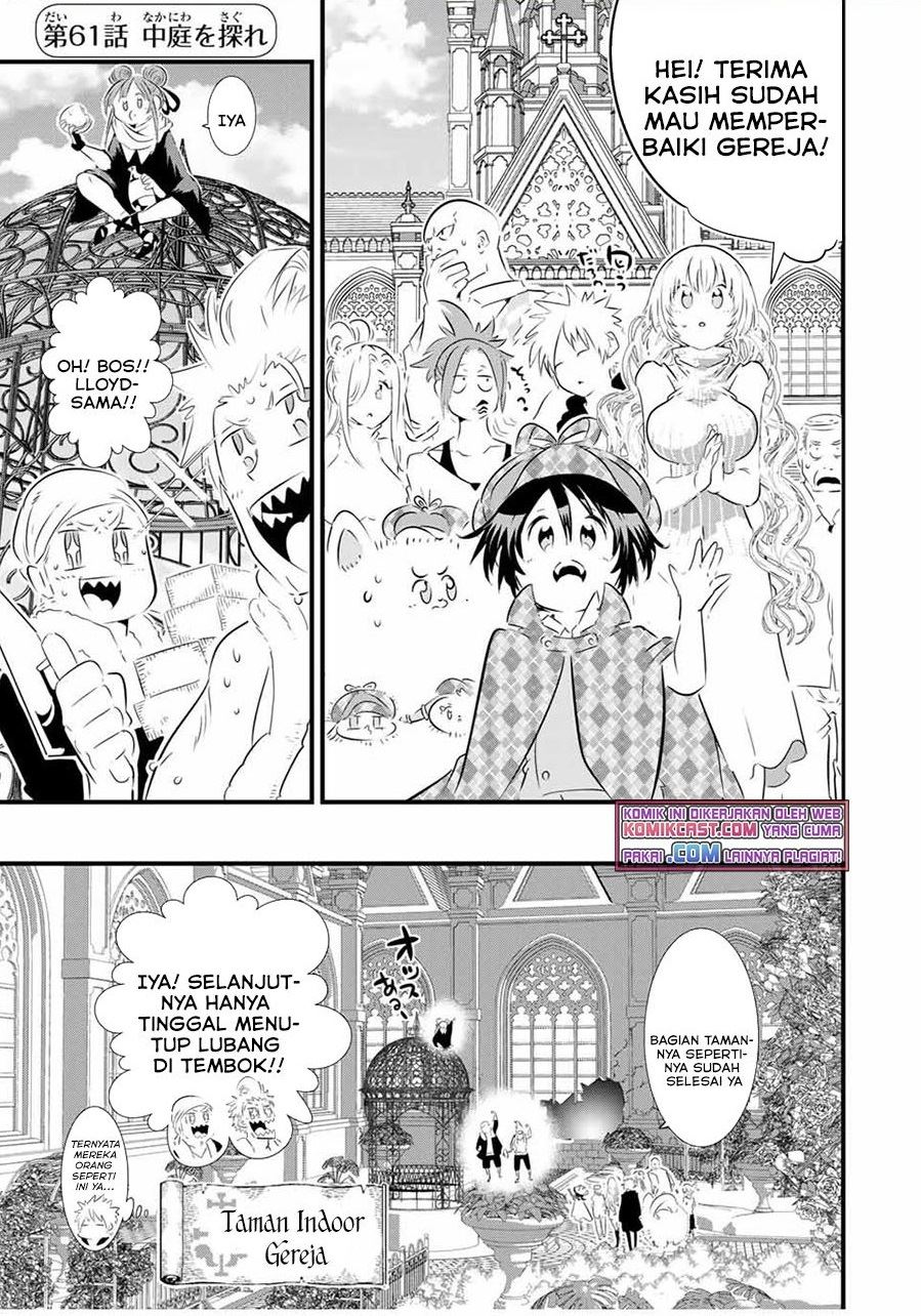 Tensei Shitara dai Nana Ouji dattanode, Kimamani Majutsu o Kiwamemasu Chap 61 - Next Chap 62