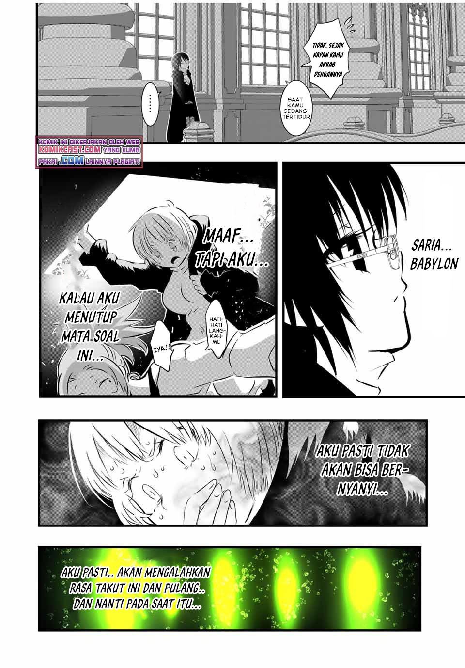 Tensei Shitara dai Nana Ouji dattanode, Kimamani Majutsu o Kiwamemasu Chap 61 - Next Chap 62