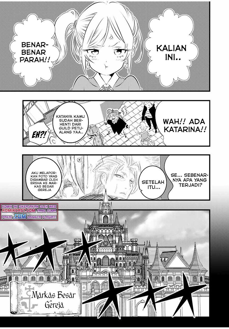 Tensei Shitara dai Nana Ouji dattanode, Kimamani Majutsu o Kiwamemasu Chap 61 - Next Chap 62