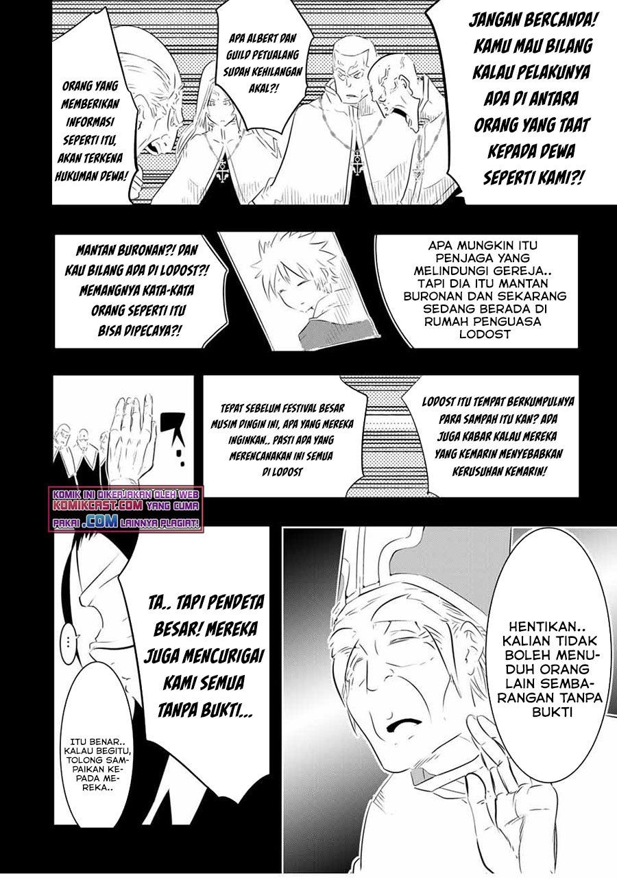 Tensei Shitara dai Nana Ouji dattanode, Kimamani Majutsu o Kiwamemasu Chap 61 - Next Chap 62