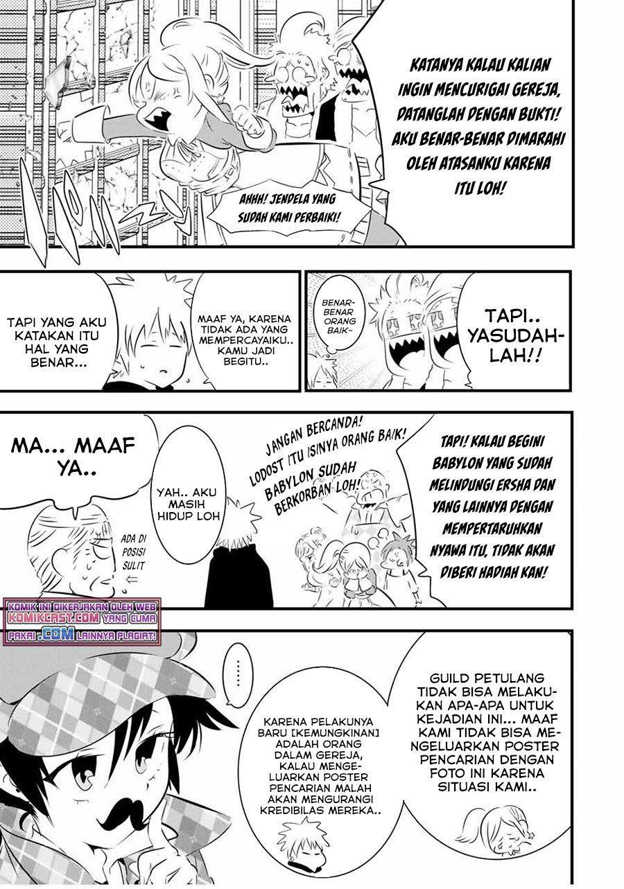 Tensei Shitara dai Nana Ouji dattanode, Kimamani Majutsu o Kiwamemasu Chap 61 - Next Chap 62