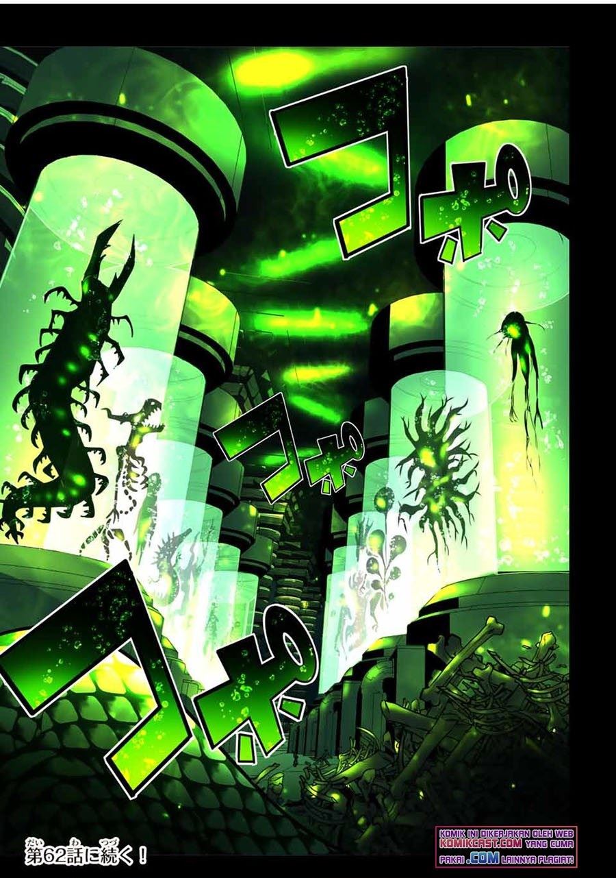 Tensei Shitara dai Nana Ouji dattanode, Kimamani Majutsu o Kiwamemasu Chap 61 - Next Chap 62