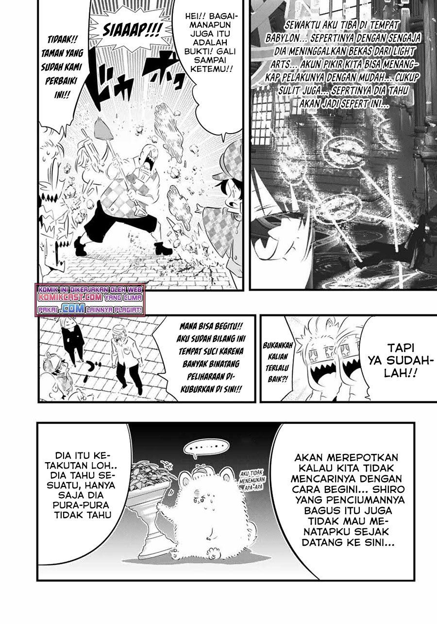 Tensei Shitara dai Nana Ouji dattanode, Kimamani Majutsu o Kiwamemasu Chap 61 - Next Chap 62