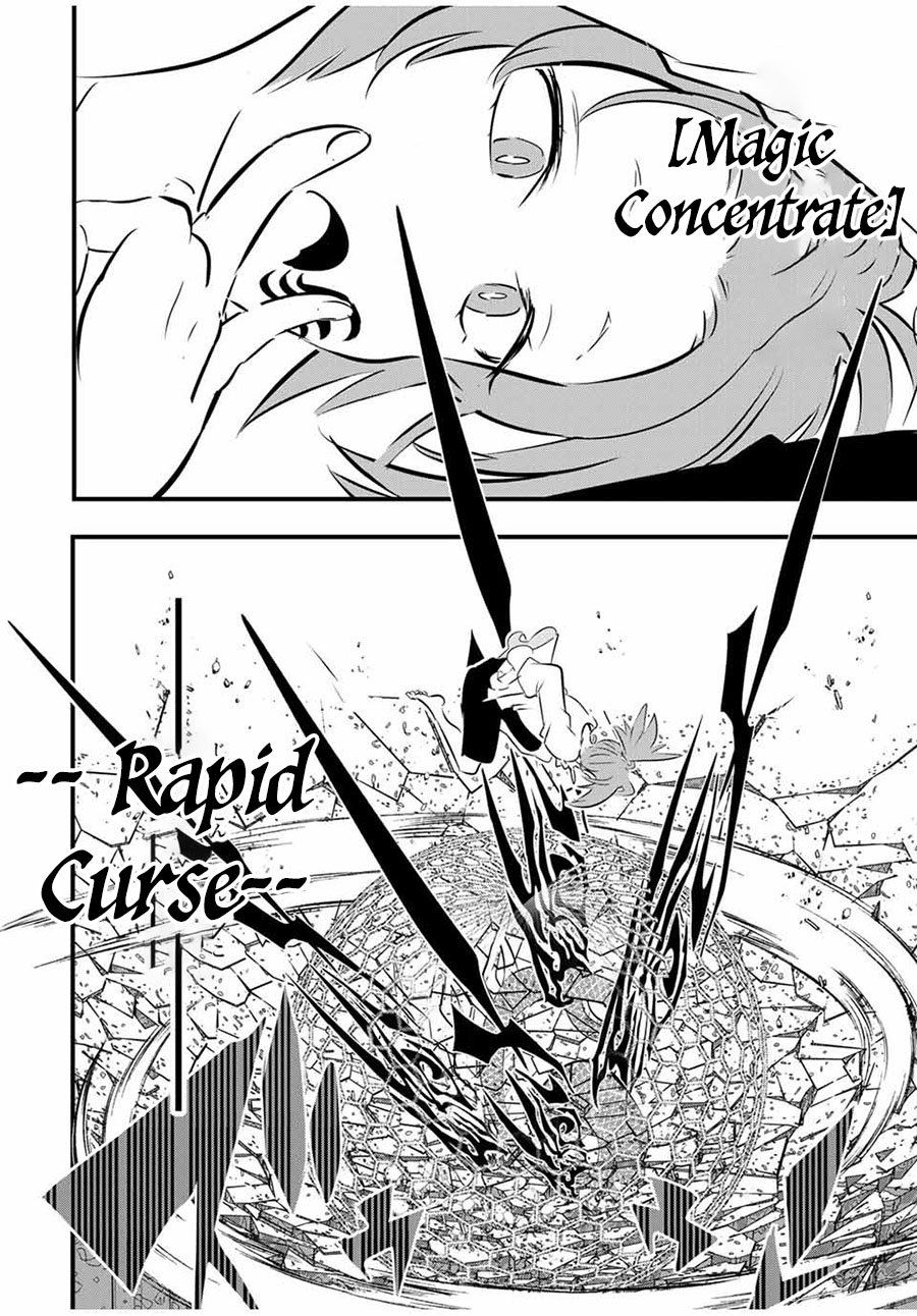 Tensei Shitara dai Nana Ouji dattanode, Kimamani Majutsu o Kiwamemasu Chap 62 - Next Chap 63