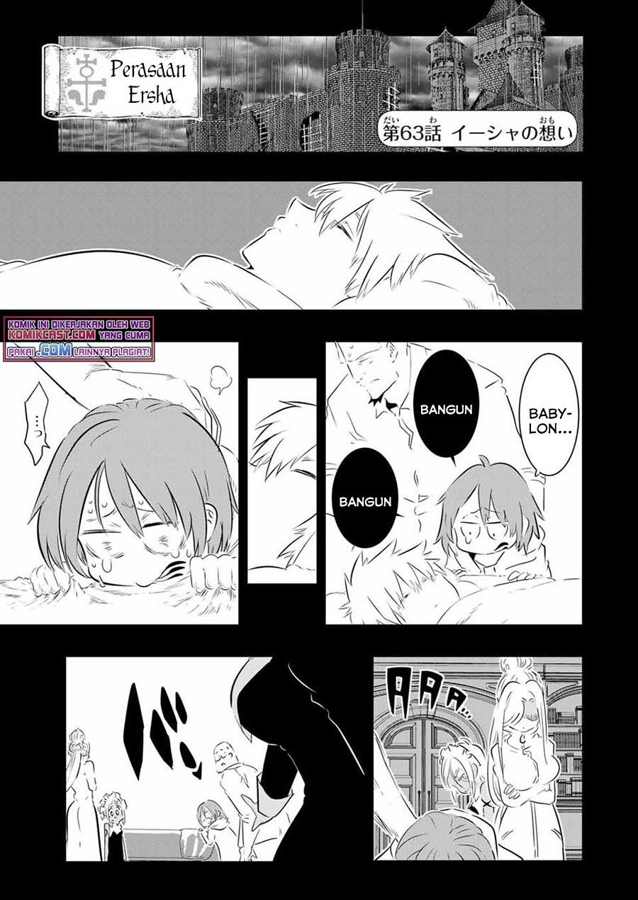 Tensei Shitara dai Nana Ouji dattanode, Kimamani Majutsu o Kiwamemasu Chap 63 - Next Chap 64