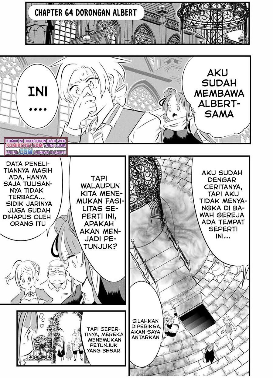 Tensei Shitara dai Nana Ouji dattanode, Kimamani Majutsu o Kiwamemasu Chap 64 - Next Chap 65