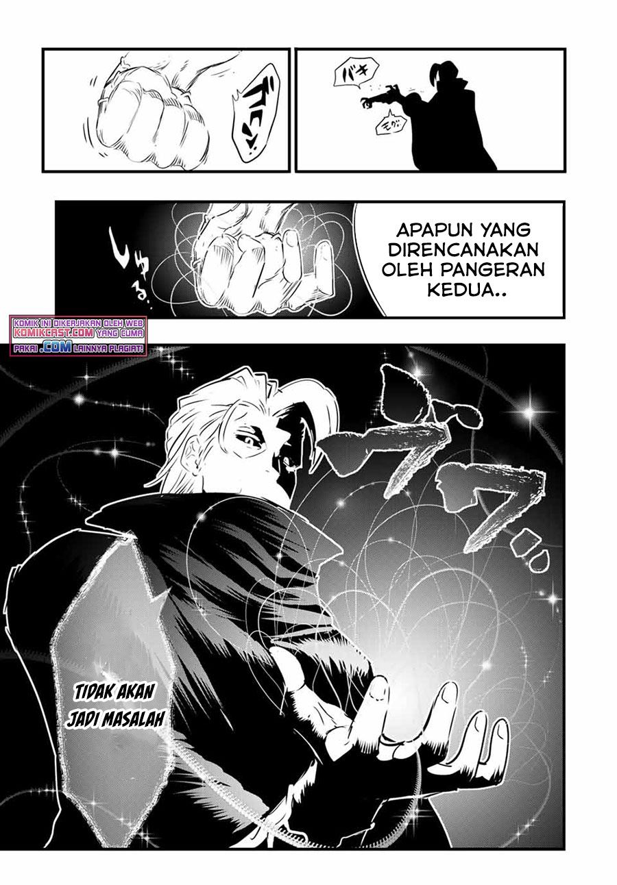 Tensei Shitara dai Nana Ouji dattanode, Kimamani Majutsu o Kiwamemasu Chap 65 - Next Chap 66